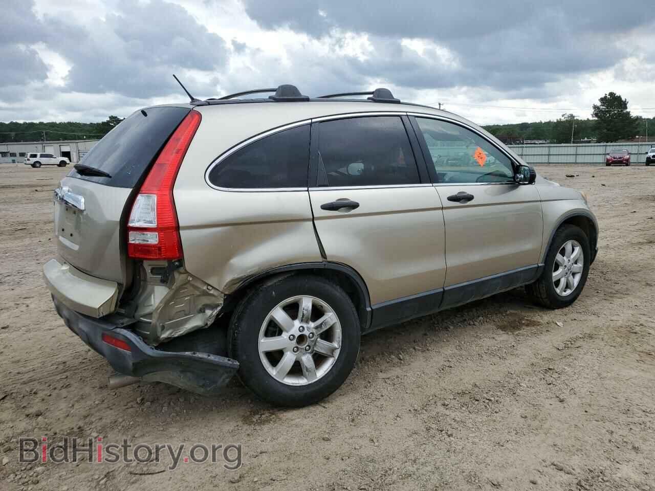 2007 HONDA CRV - VIN: JHLRE38587C002620 - Фото 3