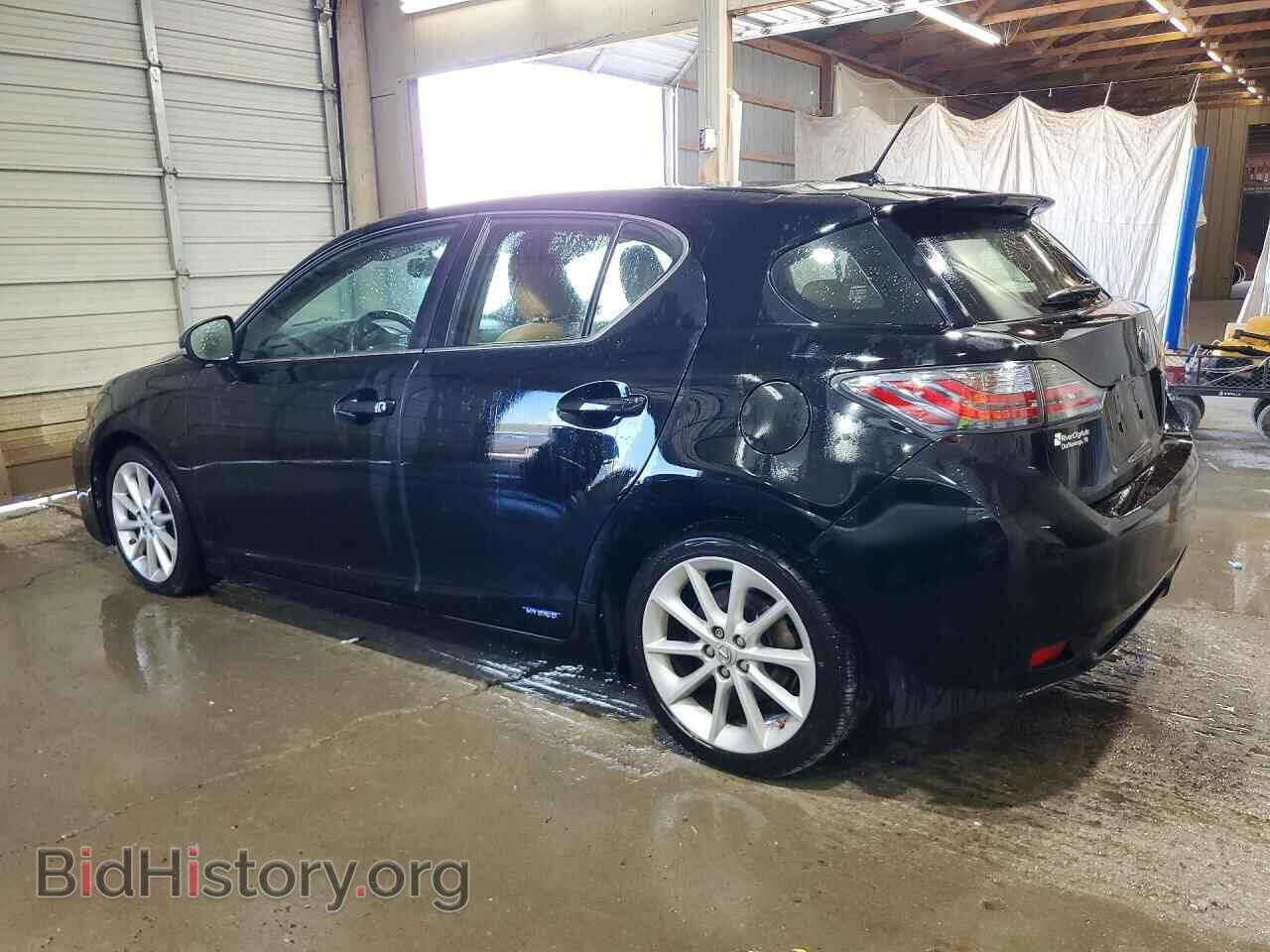 2013 Lexus CT 200 (VIN JTHKD5BH6D2158588) — photo 2 of 13