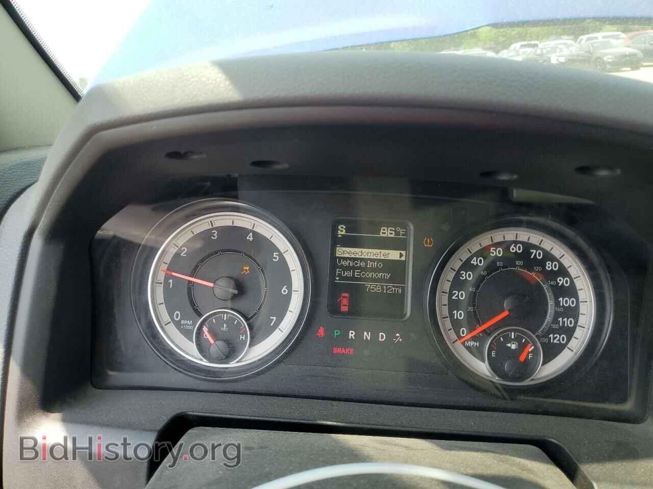 2017 RAM 1500 - VIN: 1C6RR7FT4HS503352 - Фото 9