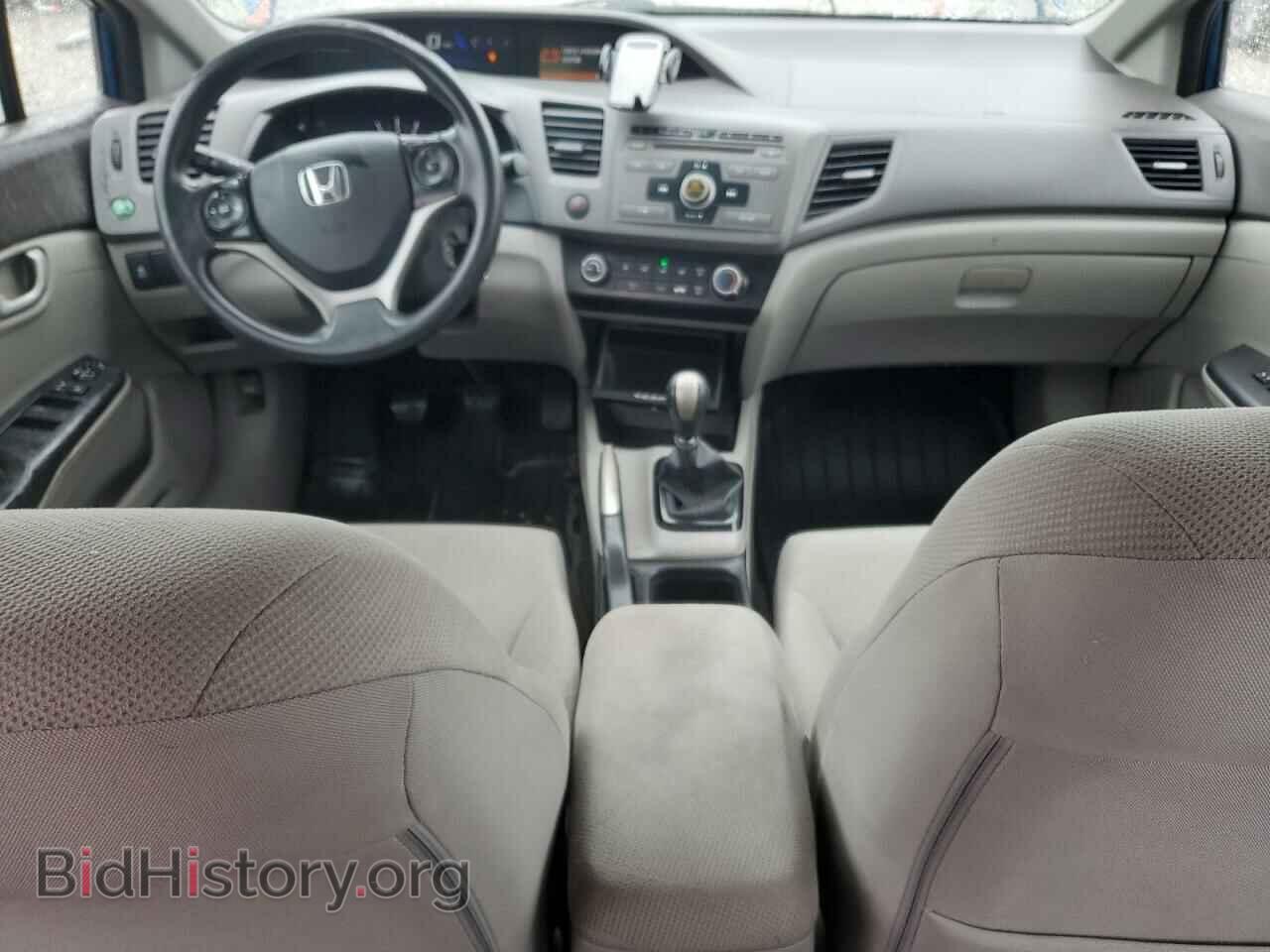 2012 HONDA CIVIC - VIN: 19XFB2E54CE041098 - Фото 8
