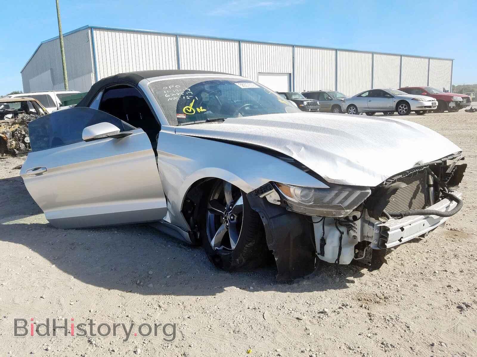 Photo 1FATP8EM5F5371725 - FORD MUSTANG 2015
