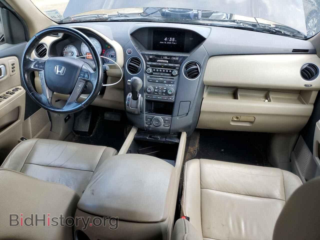 2012 HONDA PILOT - VIN: 5FNYF3H90CB036993 - Photo 8