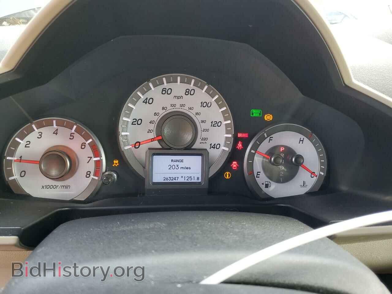 2012 HONDA PILOT - VIN: 5FNYF3H90CB036993 - Photo 9