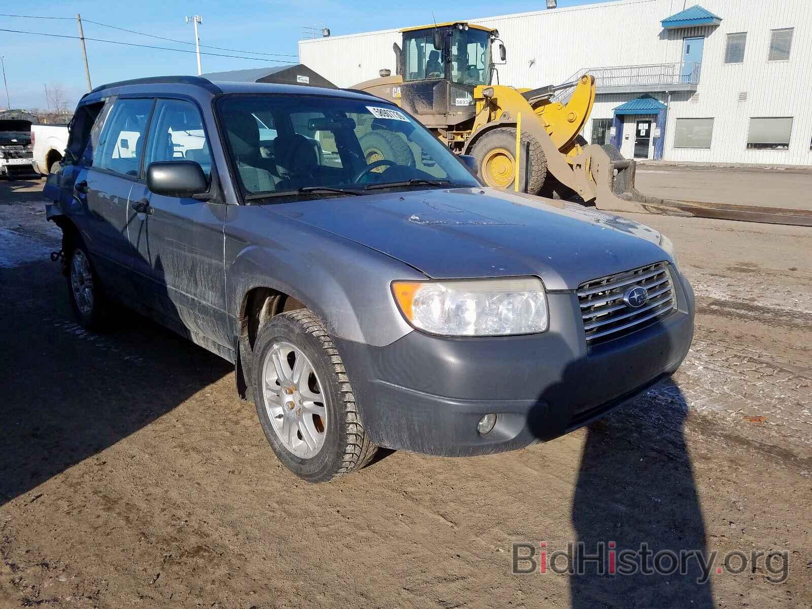 Photo JF1SG63698H730242 - SUBARU FORESTER 2008