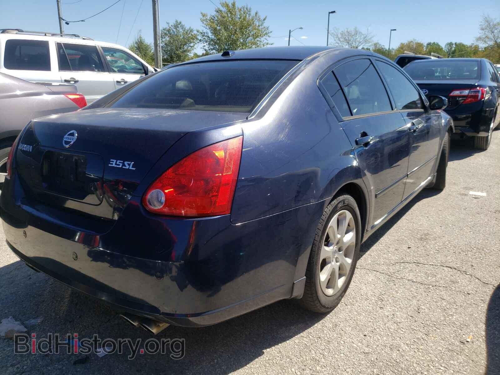 2008 NISSAN MAXIMA - VIN: 1N4BA41E68C814449 - Фото 4