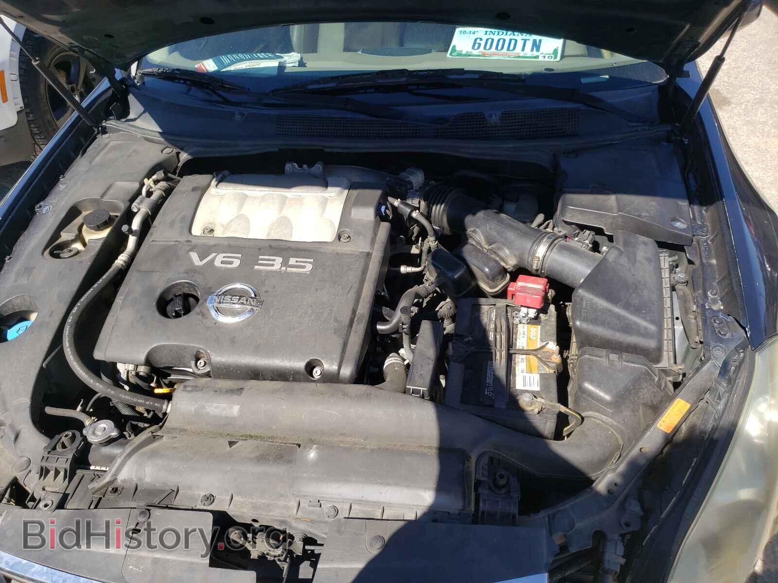 2008 NISSAN MAXIMA - VIN: 1N4BA41E68C814449 - Фото 7