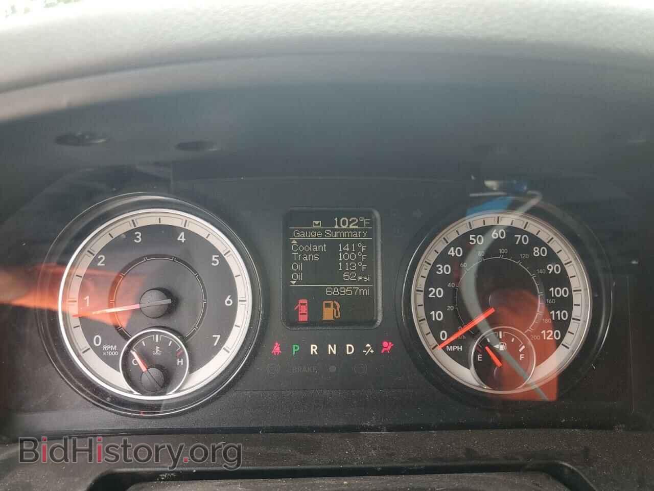 2019 RAM 1500 - VIN: 1C6RR6FT3KS585673 - Фото 9