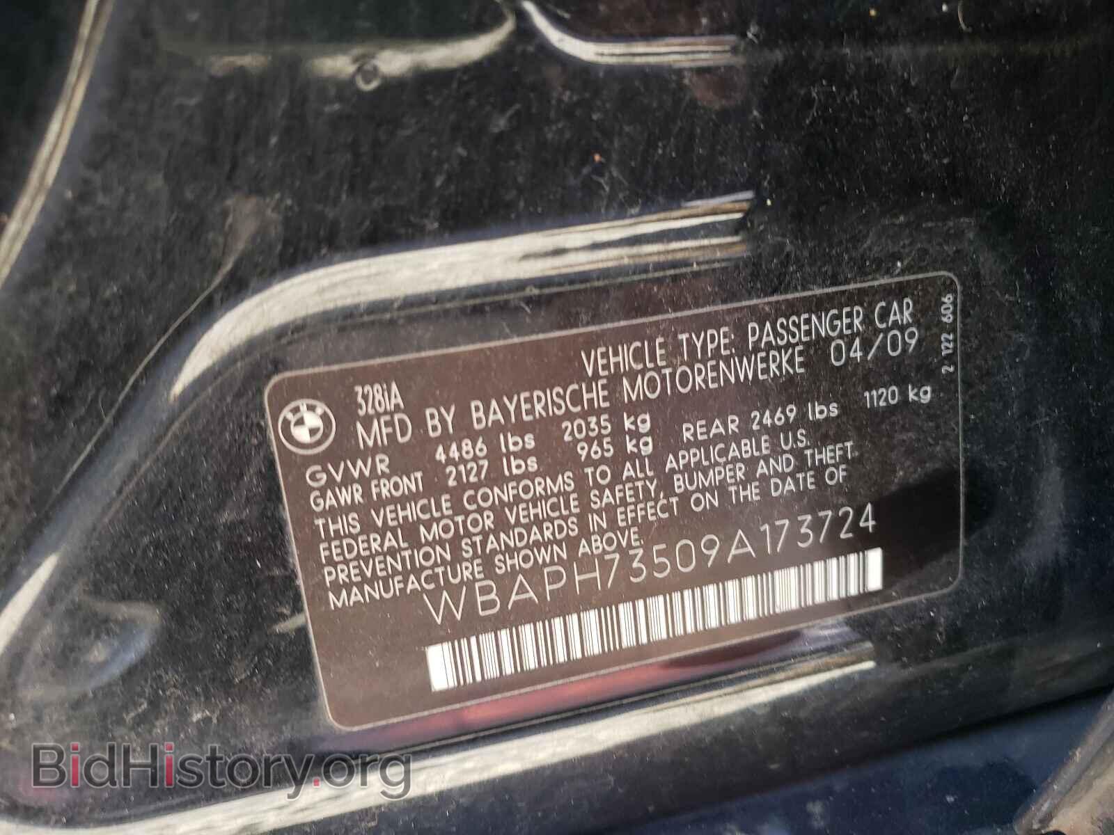 2009 BMW 3 SERIES - VIN: WBAPH73509A173724 - Фото 10