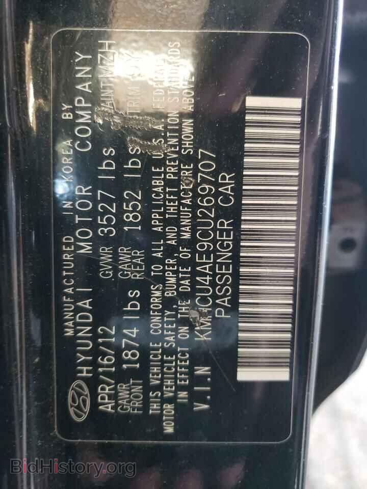 2012 HYUNDAI ACCENT - VIN: KMHCU4AE9CU269707 - Фото 10
