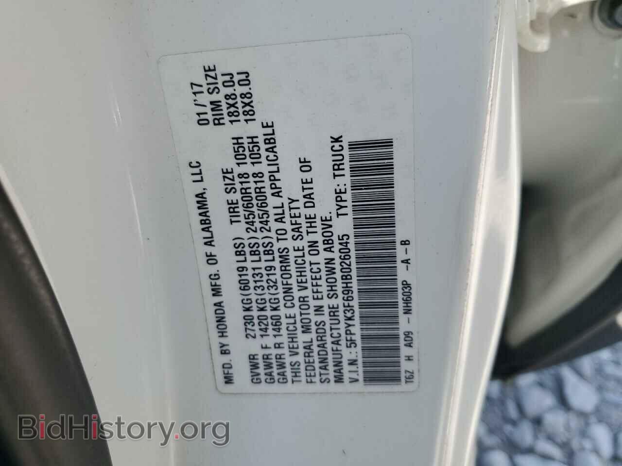 2017 HONDA RIDGELINE - VIN: 5FPYK3F69HB026045 - Фото 12