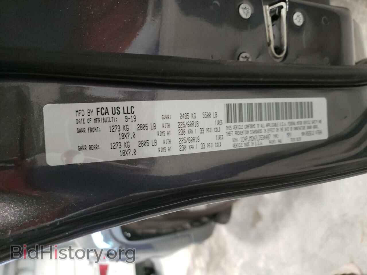 2020 JEEP CHEROKEE - VIN: 1C4PJMDN7LD534487 - Фото 10