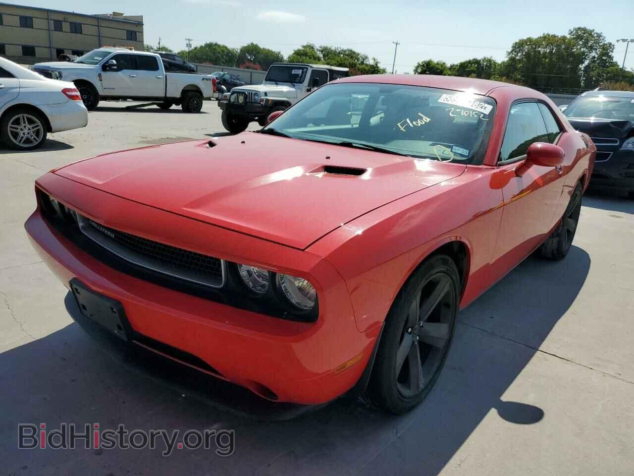 2014 DODGE CHALLENGER - VIN: 2C3CDYAG7EH270152 - Фото 2