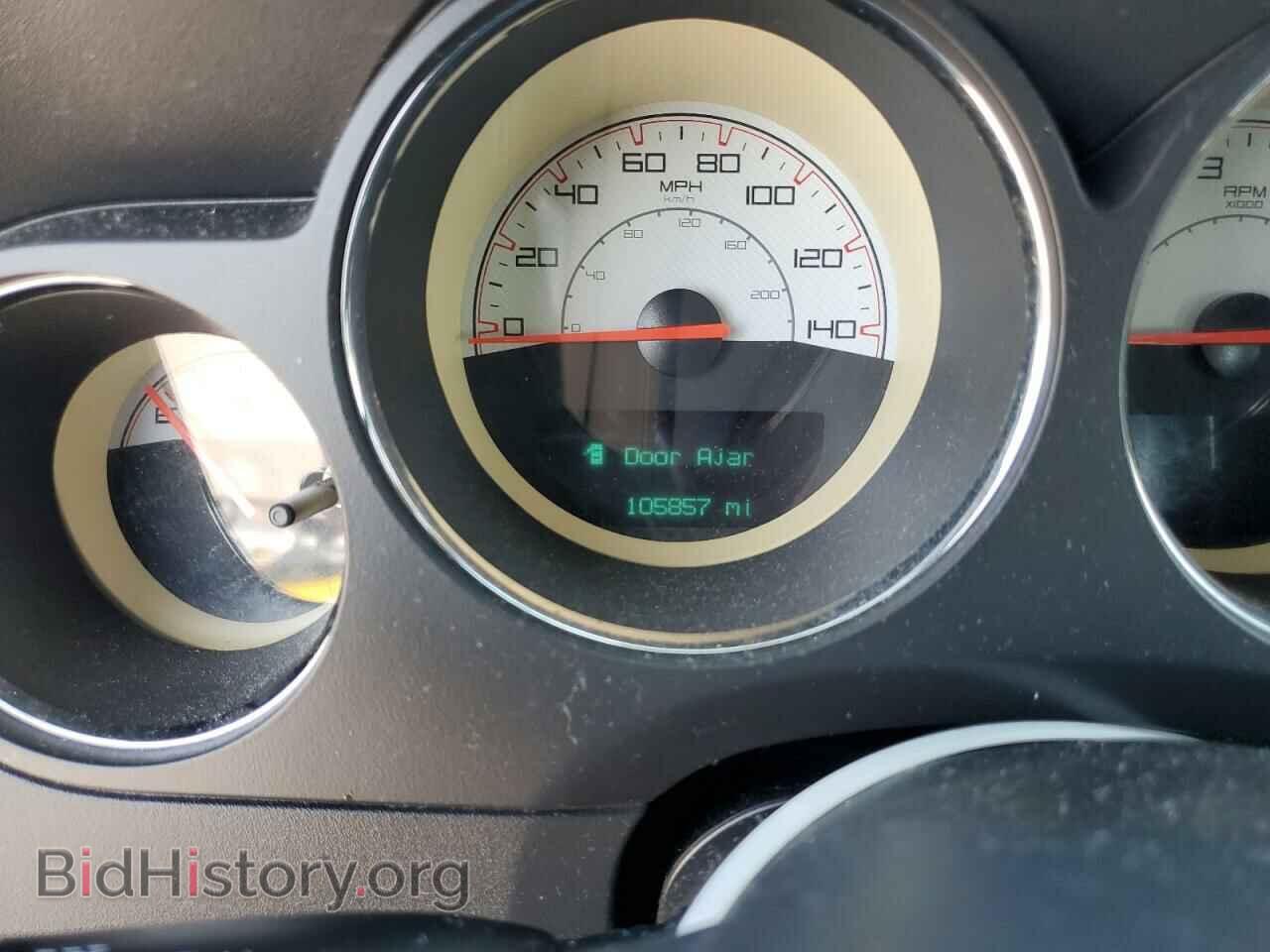 2014 DODGE CHALLENGER - VIN: 2C3CDYAG7EH270152 - Фото 8