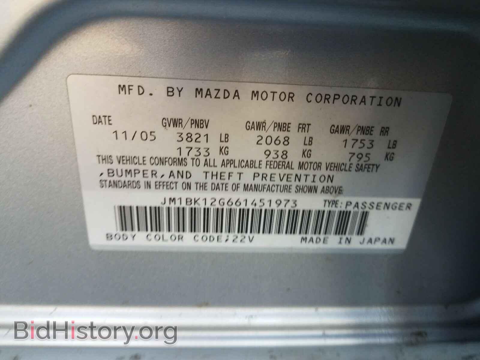 2006 MAZDA 3 - VIN: JM1BK12G661451973 - Фото 10