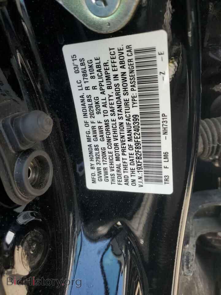 2015 HONDA CIVIC - VIN: 19XFB2F89FE240399 - Photo 12