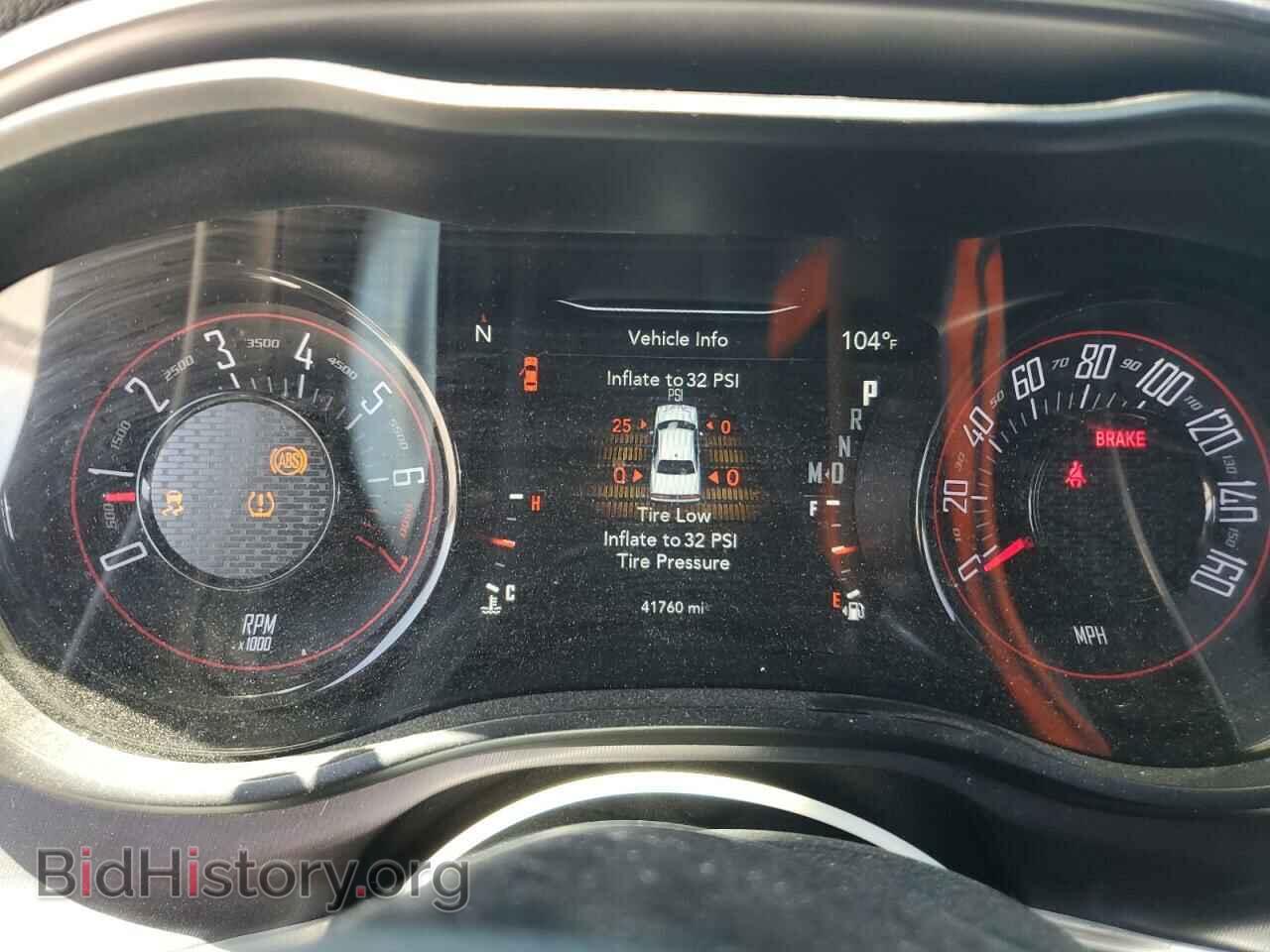 2020 DODGE CHALLENGER - VIN: 2C3CDZJG3LH230637 - Фото 9