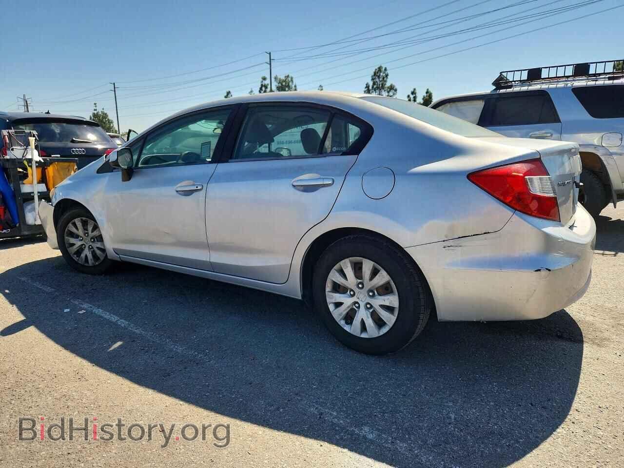 2012 HONDA CIVIC - VIN: 2HGFB2F55CH334044 - Photo 2