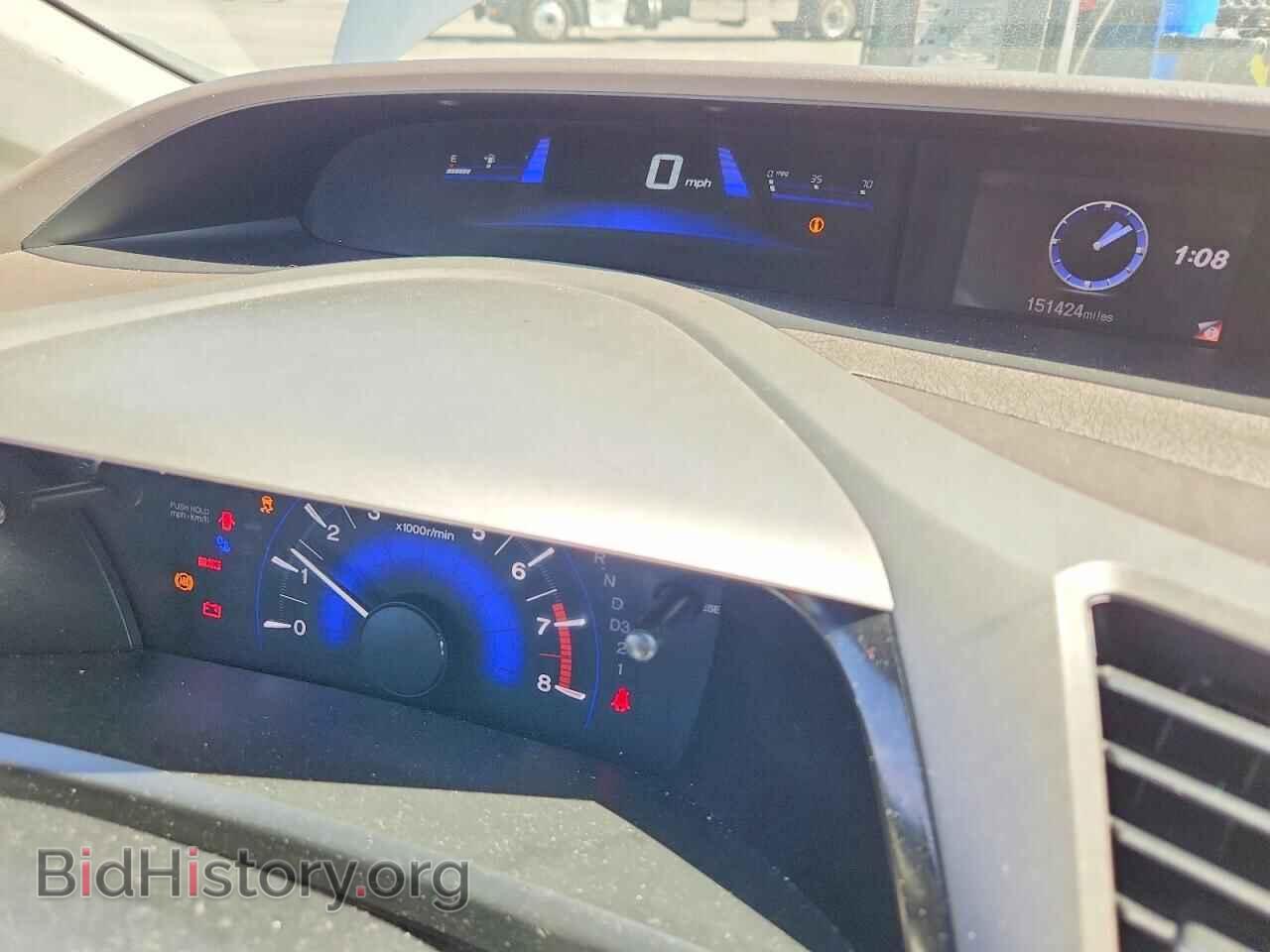 2012 HONDA CIVIC - VIN: 2HGFB2F55CH334044 - Photo 9
