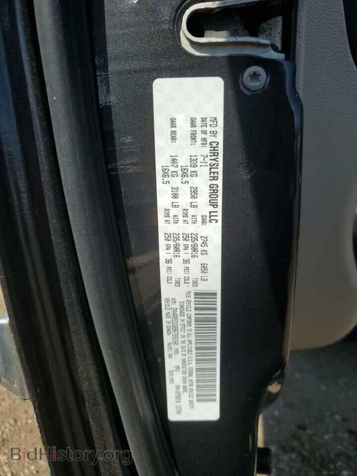 2011 CHRYSLER MINIVAN - VIN: 2A4RR5DG8BR799160 - Photo 13