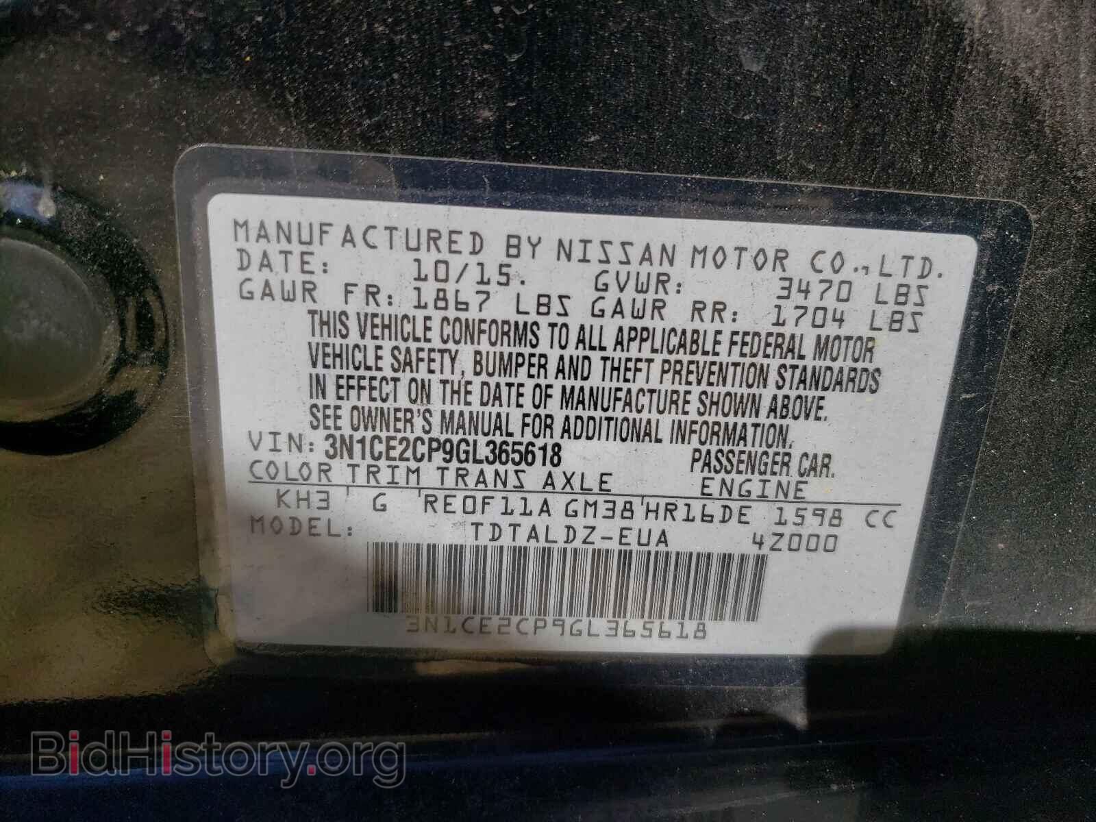 2016 NISSAN VERSA - VIN: 3N1CE2CP9GL365618 - Фото 10