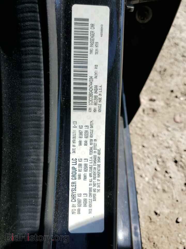 2013 CHRYSLER 200 - VIN: 1C3CCBBG4DN744594 - Photo 12