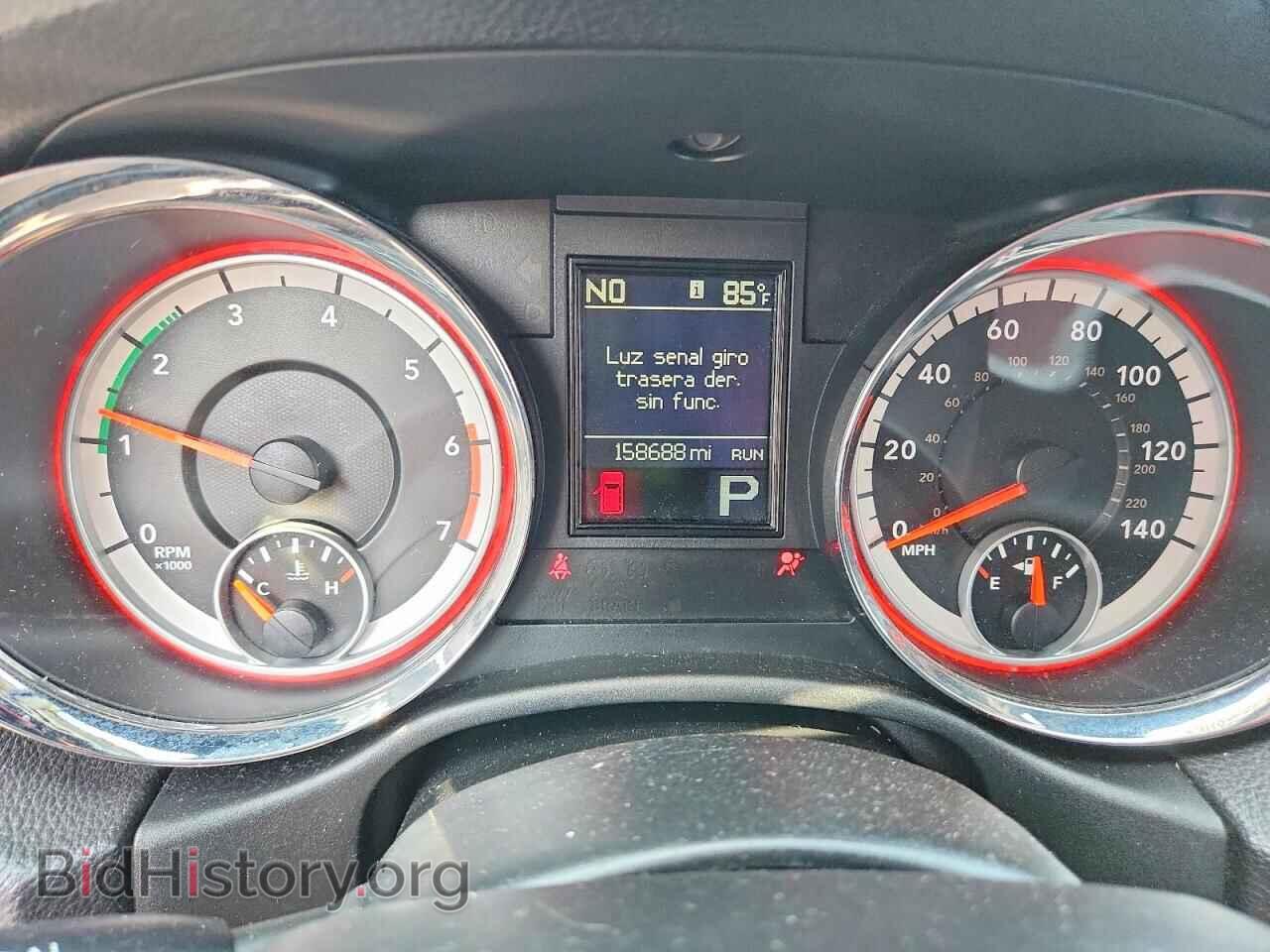 2012 DODGE DURANGO - VIN: 1C4SDJCT8CC309291 - Photo 9