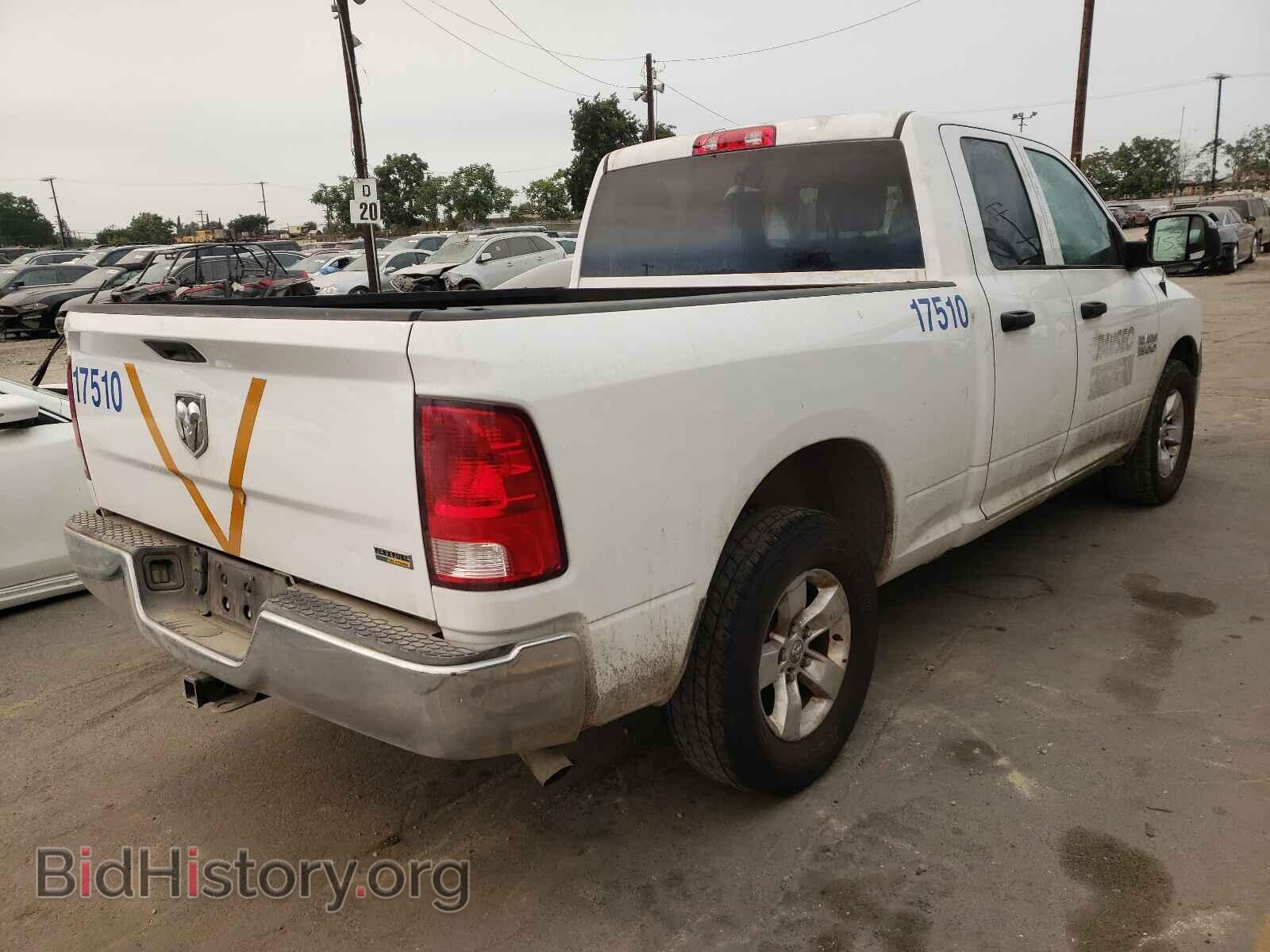 2017 RAM 1500 - VIN: 1C6RR6FG1HS708737 - Фото 4