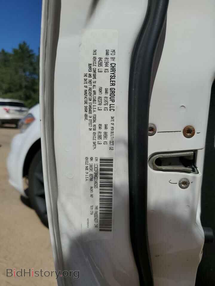 2013 DODGE DART - VIN: 1C3CDFBAXDD106565 - Photo 12