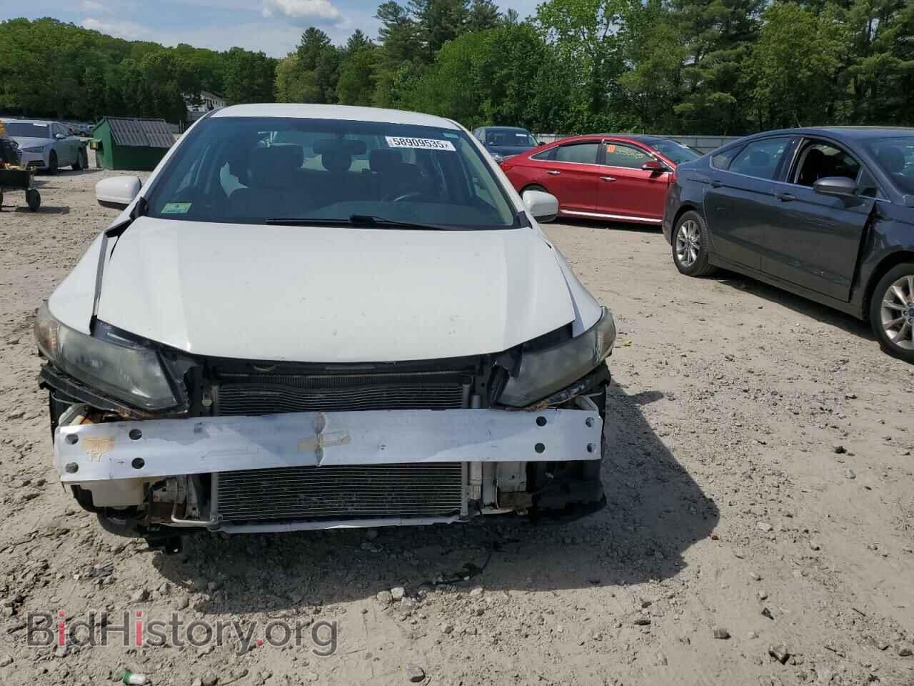 2014 HONDA CIVIC - VIN: 2HGFB2F54EH521908 - Фото 5