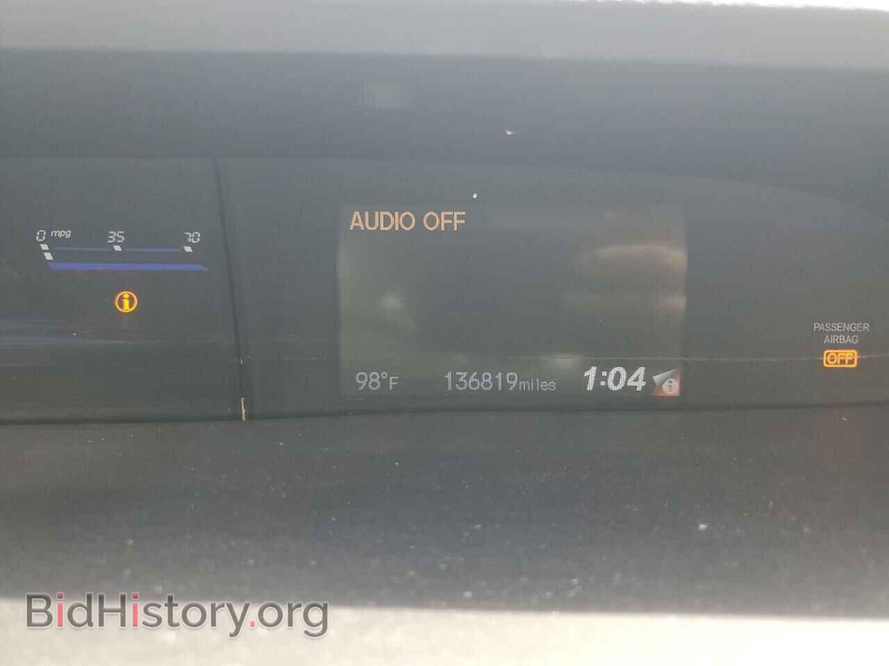 2014 HONDA CIVIC - VIN: 2HGFB2F54EH521908 - Фото 9