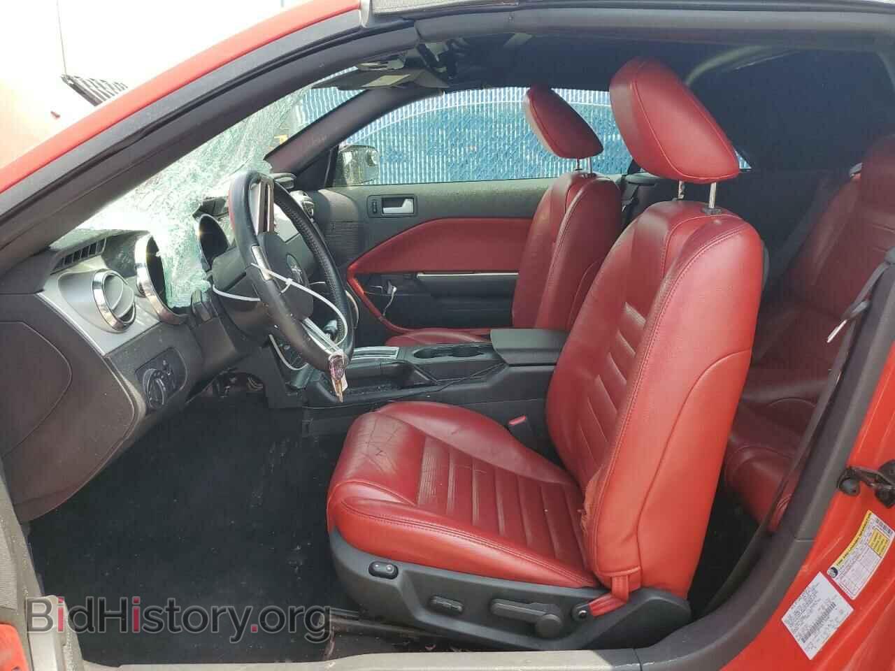 2006 FORD MUSTANG - VIN: 1ZVFT85H265144687 - Фото 7