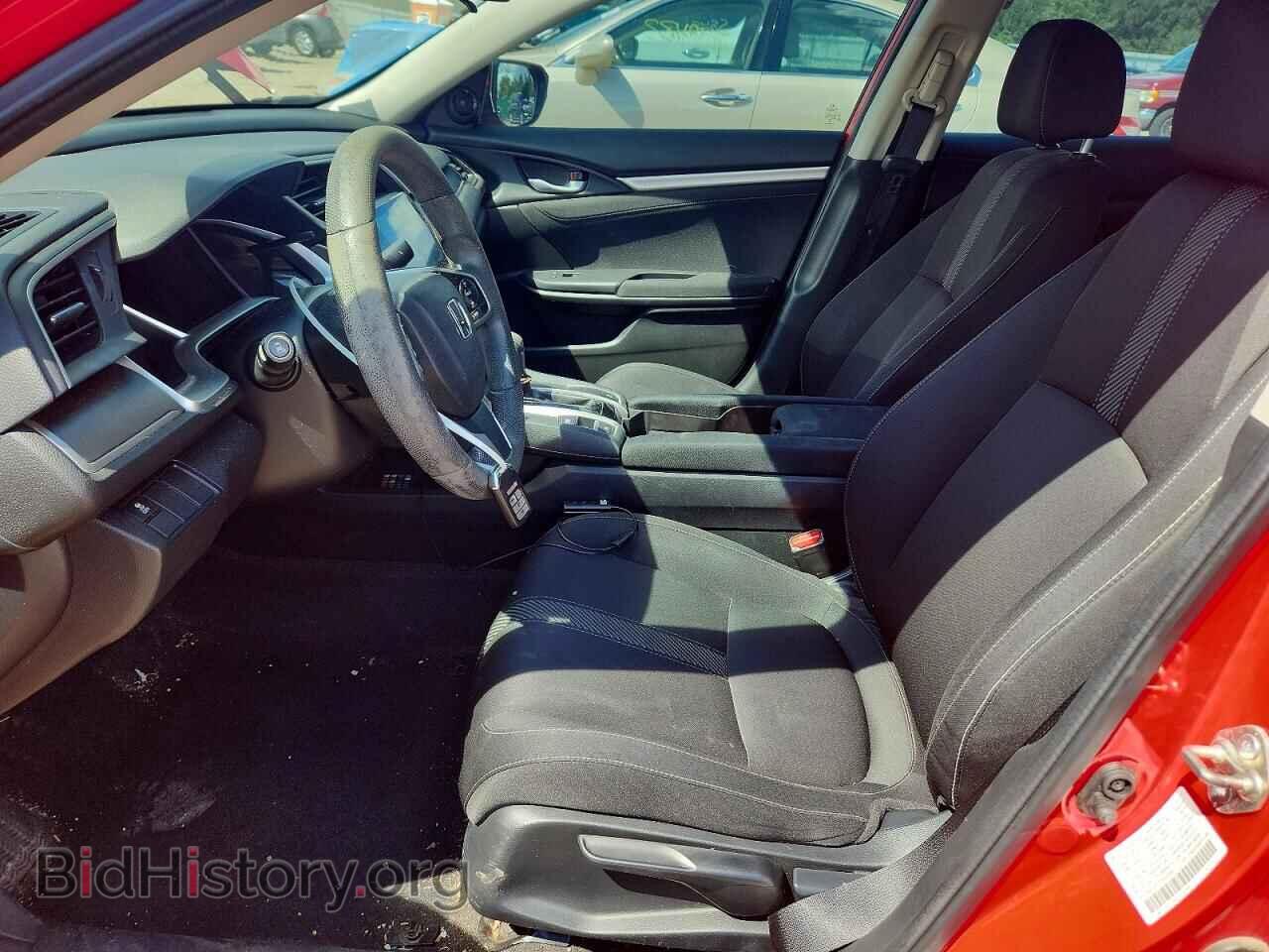 2017 HONDA CIVIC - VIN: 2HGFC2F72HH533817 - Фото 7