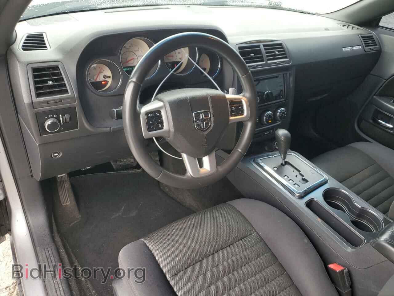 2013 DODGE CHALLENGER - VIN: 2C3CDYAG7DH616196 - Фото 8