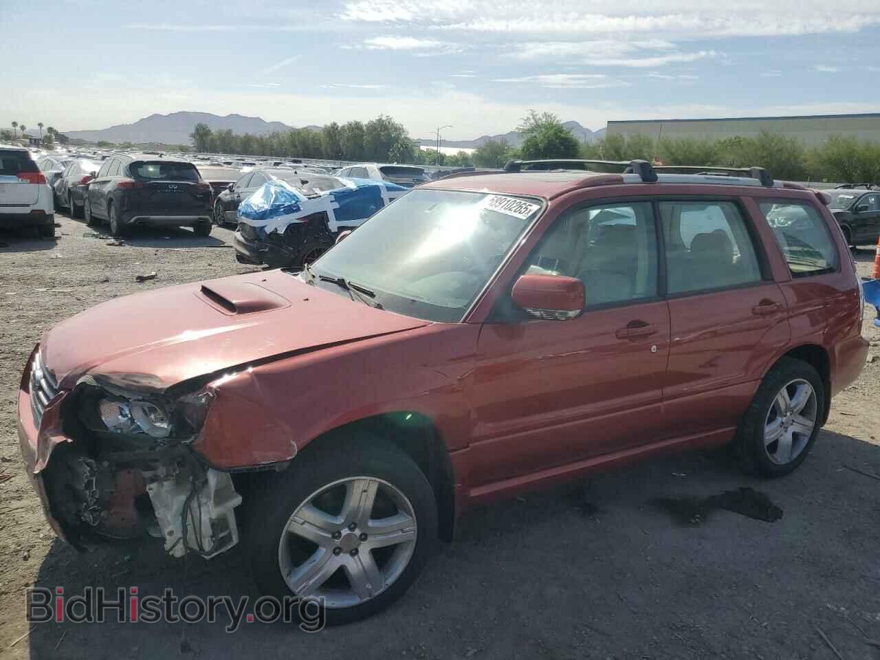 Фотография JF1SG69666H738089 - SUBARU FORESTER 2006