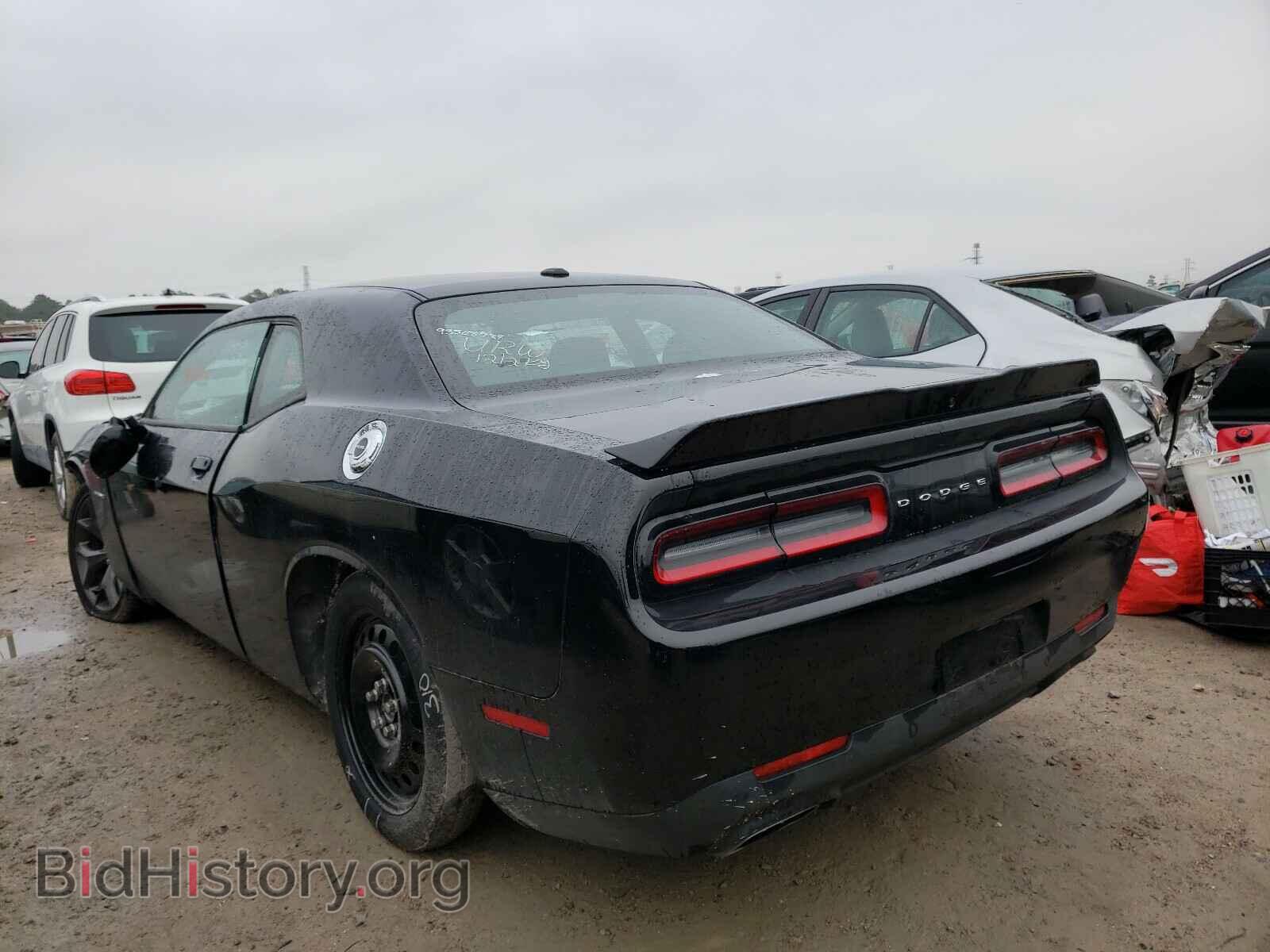 2020 DODGE CHALLENGER - VIN: 2C3CDZBT8LH155123 - Фото 3