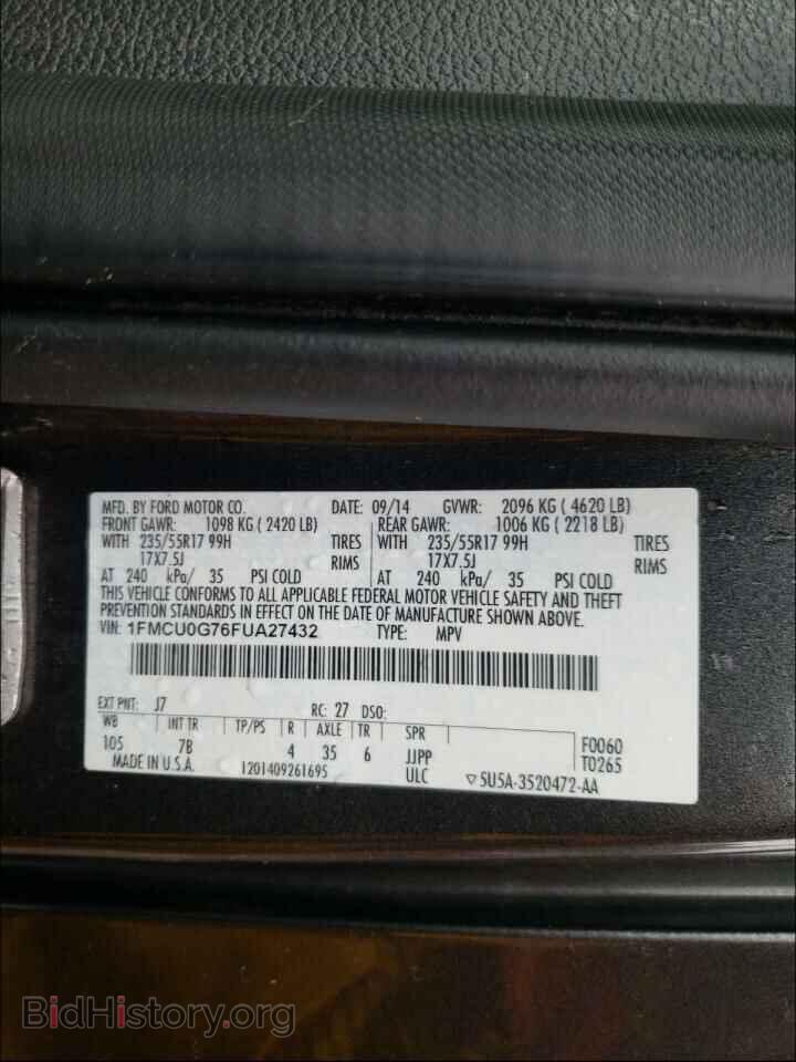 2015 FORD ESCAPE - VIN: 1FMCU0G76FUA27432 - Фото 10