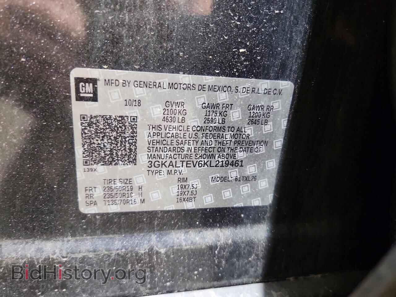 2019 GMC TERRAIN - VIN: 3GKALTEV6KL219461 - Photo 13