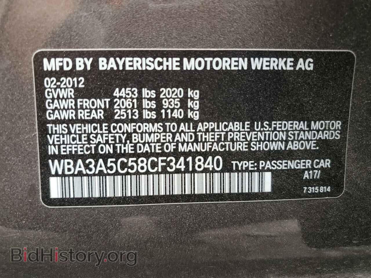 2012 BMW 3 SERIES - VIN: WBA3A5C58CF341840 - Фото 10
