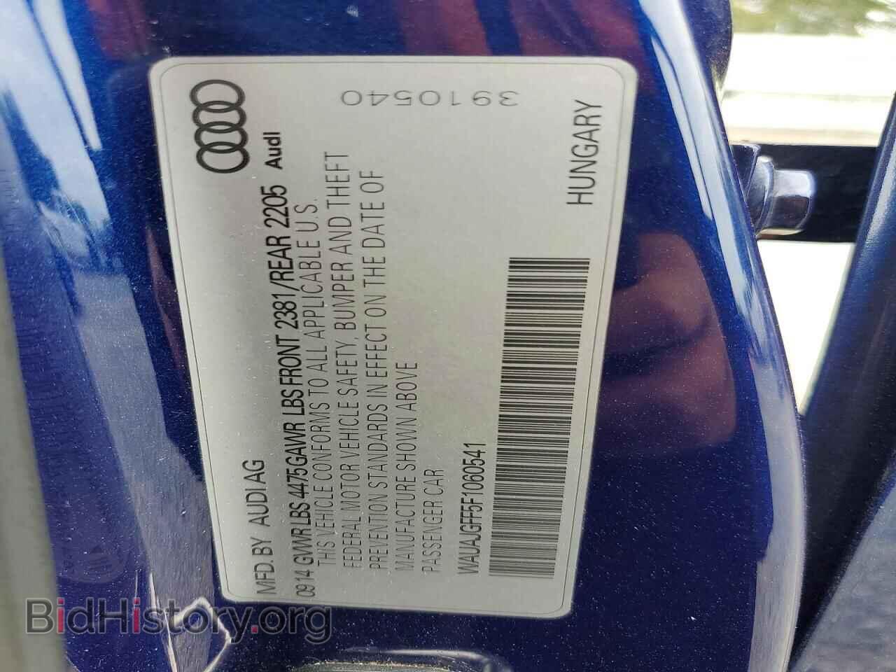 2015 AUDI A3 - VIN: WAUAJGFF5F1060541 - Фото 13