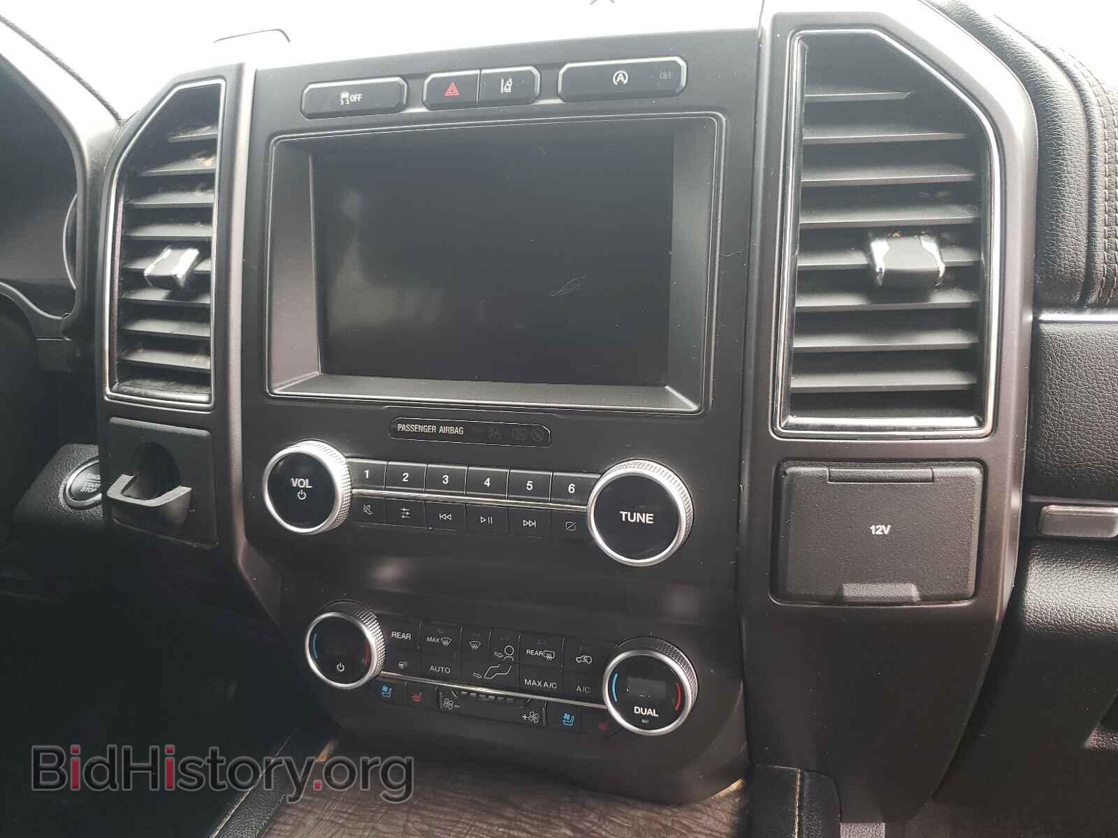 2020 FORD EXPEDITION - VIN: 1FMJK1HT9LEA27400 - Фото 9