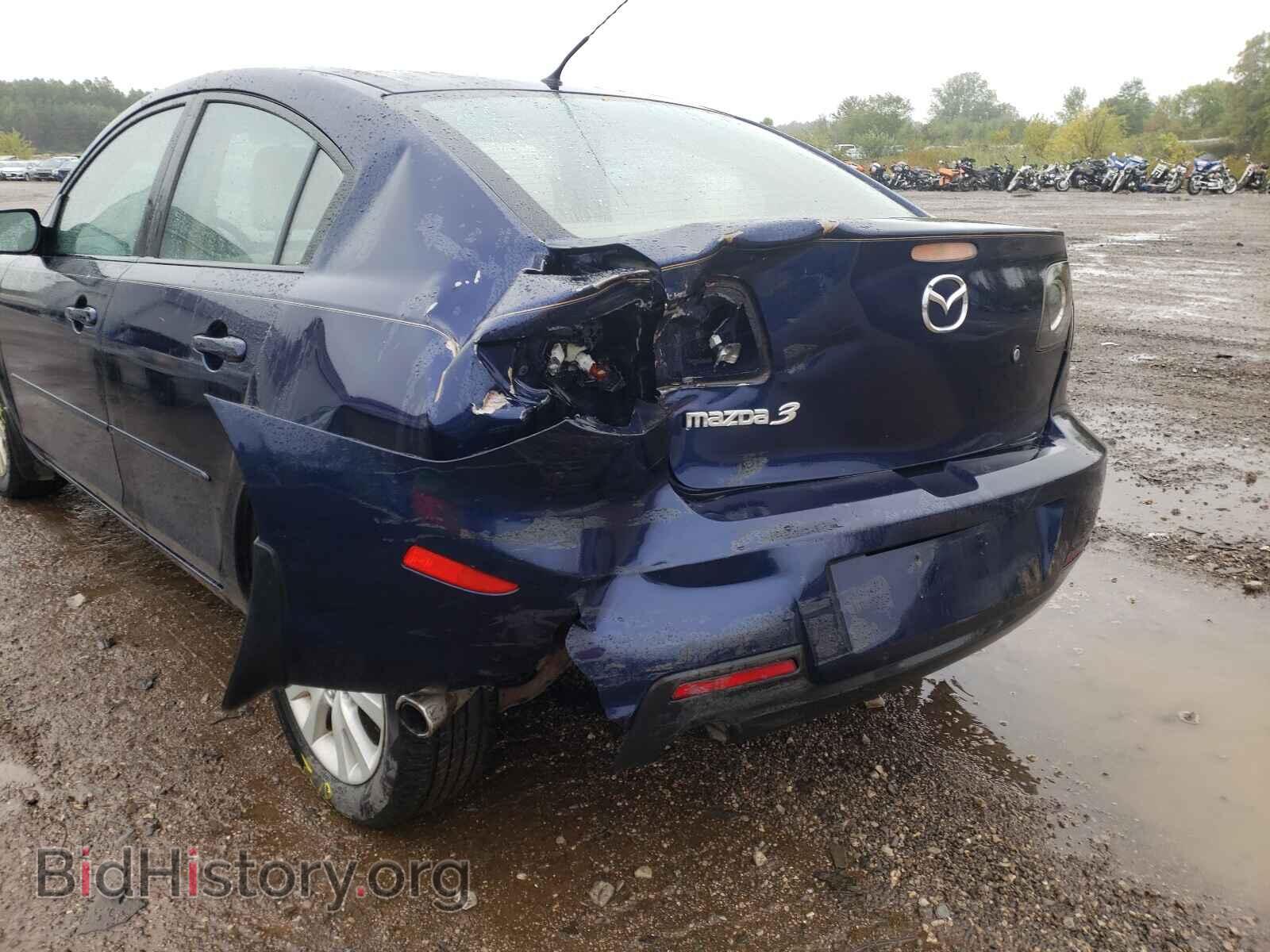 2008 MAZDA 3 - VIN: JM1BK32F181129103 - Фото 9