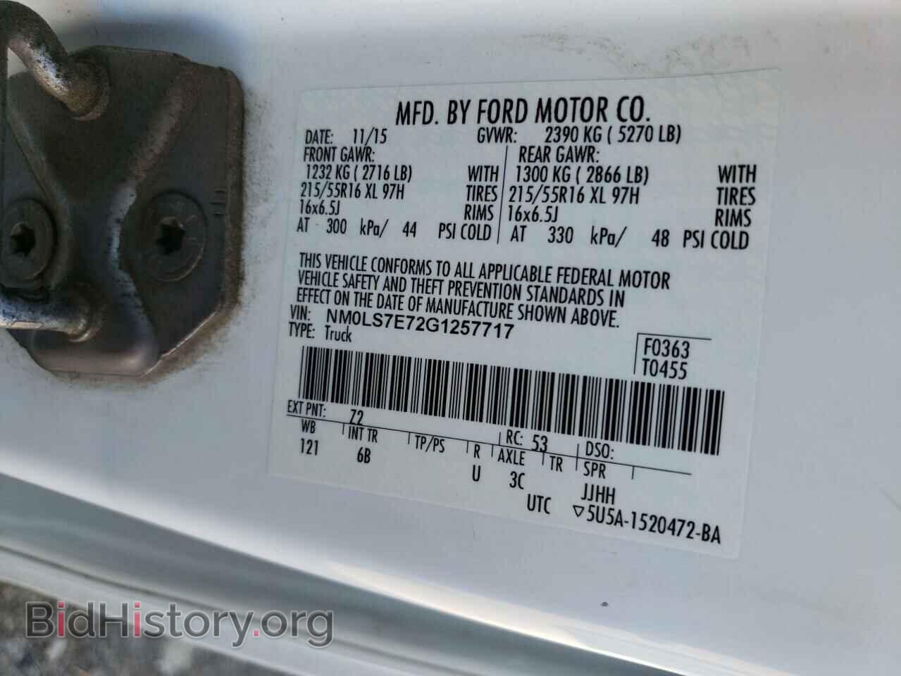 2016 FORD TRANSIT - VIN: NM0LS7E72G1257717 - Фото 13