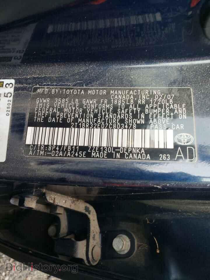 2007 TOYOTA COROLLA - VIN: 2T1BR32E07C803478 - Photo 10