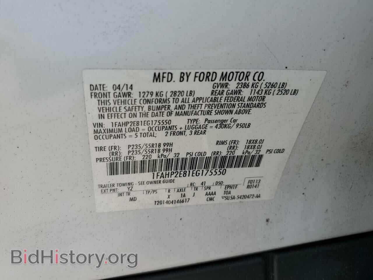 2014 FORD TAURUS - VIN: 1FAHP2E81EG175550 - Photo 12