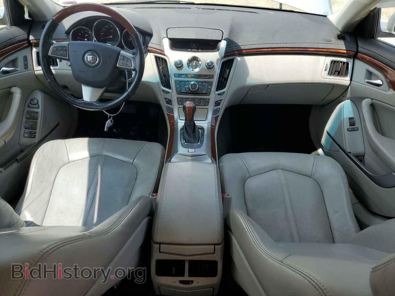 2012 CADILLAC CTS - VIN: 1G6DP5E37C0115103 - Фото 8