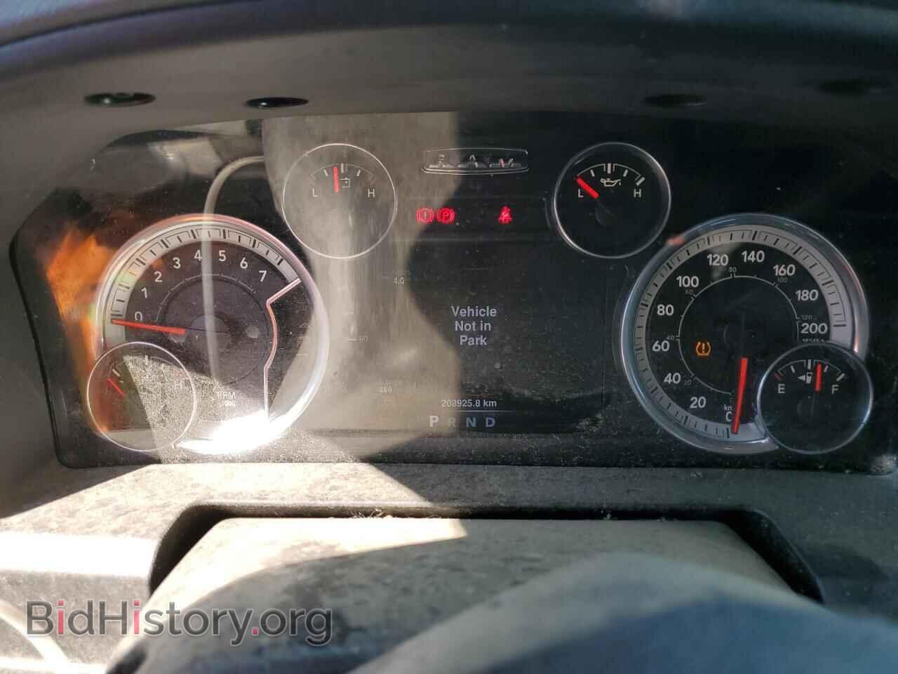 2016 RAM 1500 - VIN: 1C6RR7LT5GS165365 - Photo 9