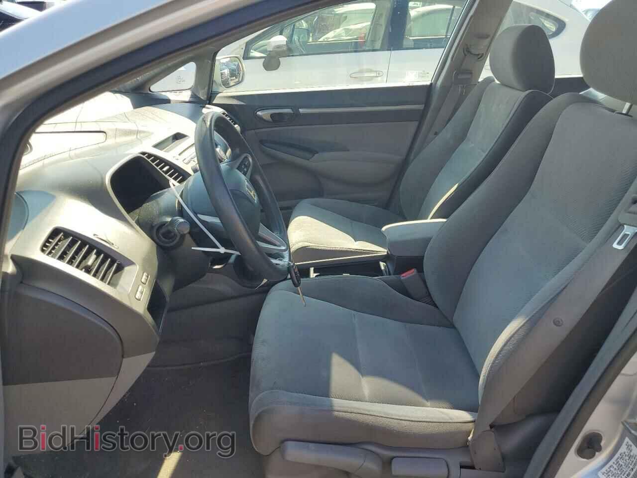 2009 HONDA CIVIC - VIN: 2HGFA16879H315558 - Фото 7
