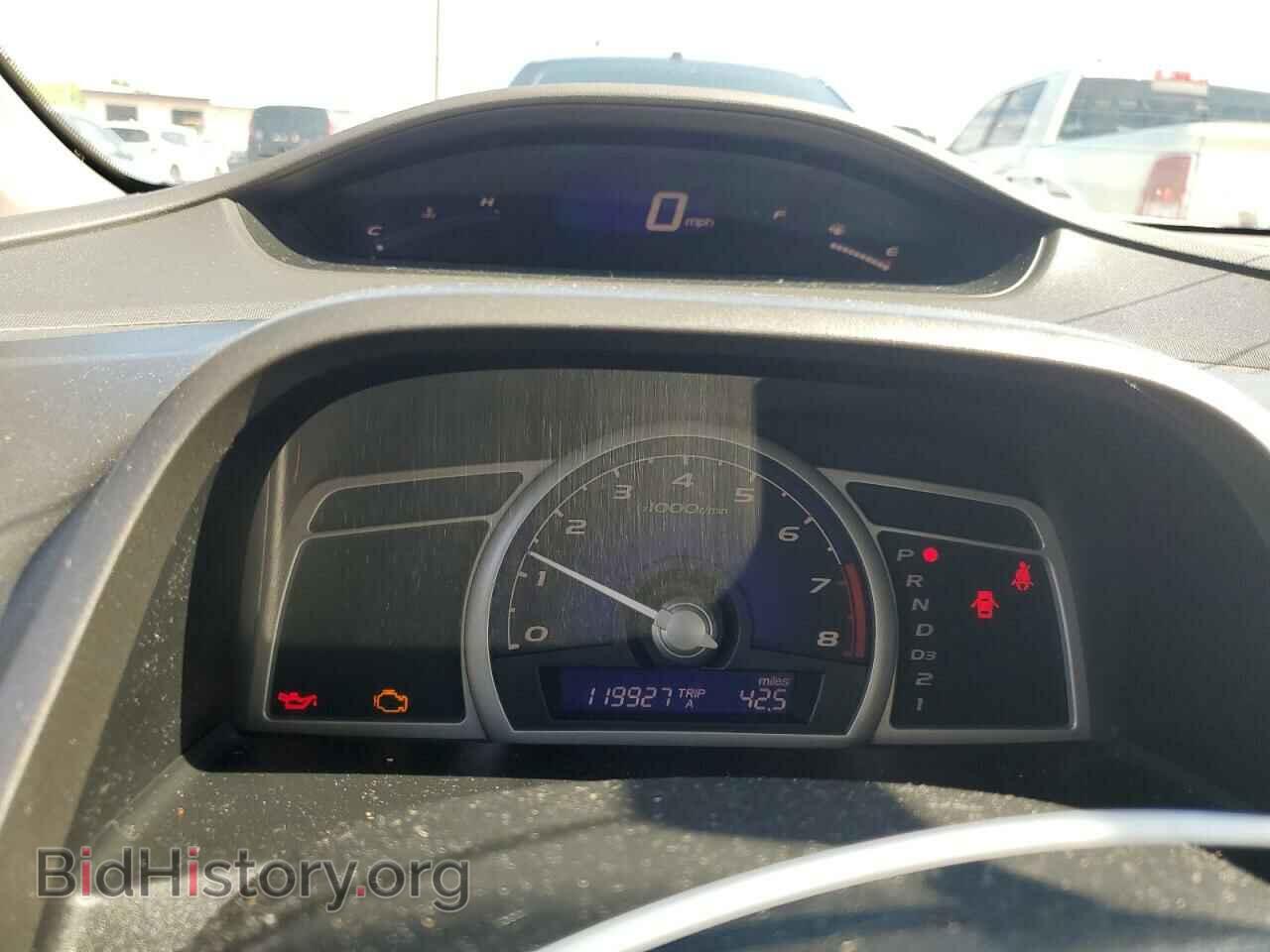 2009 HONDA CIVIC - VIN: 2HGFA16879H315558 - Фото 9
