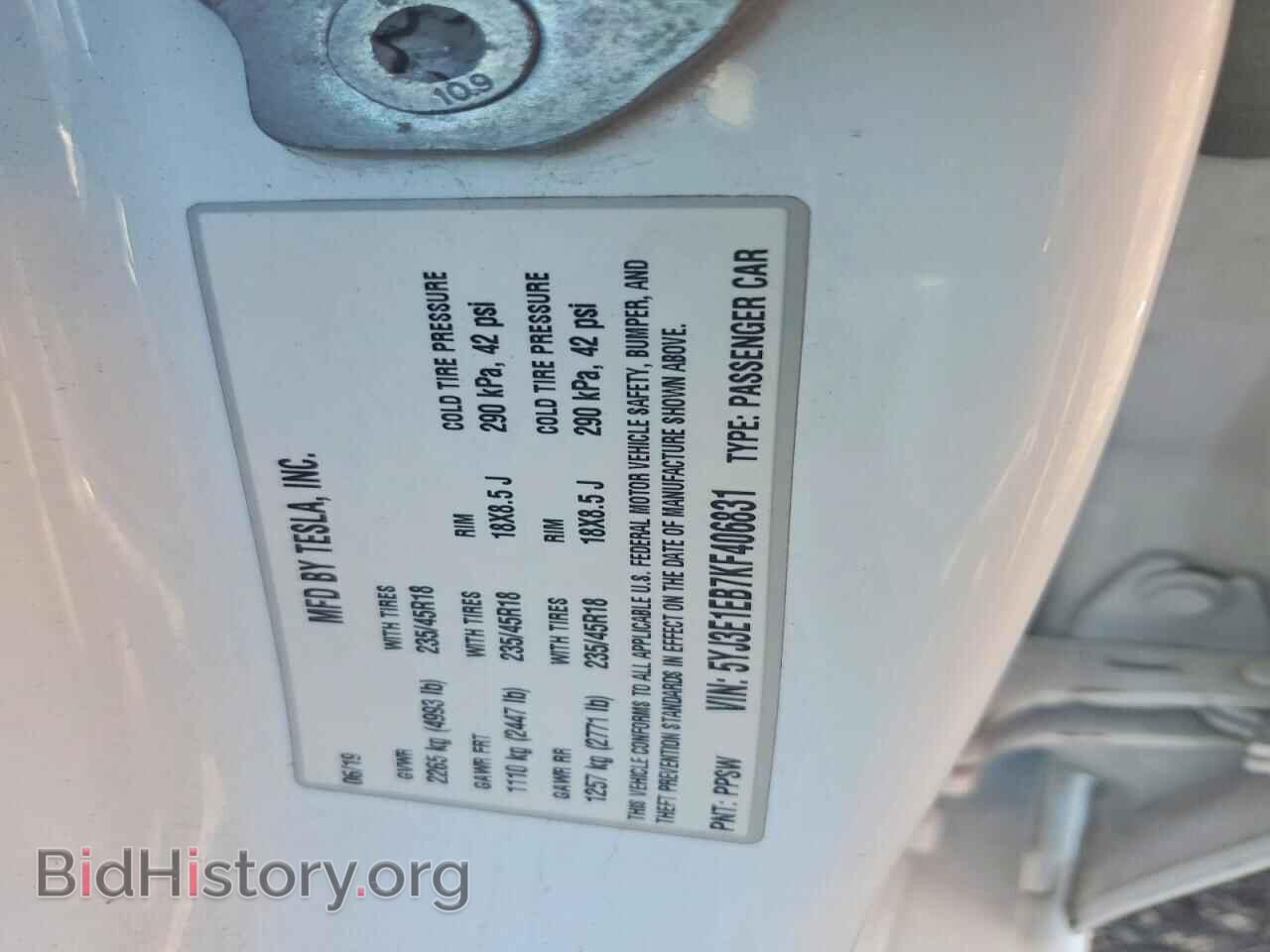 2019 TESLA MODEL 3 - VIN: 5YJ3E1EB7KF406831 - Photo 12