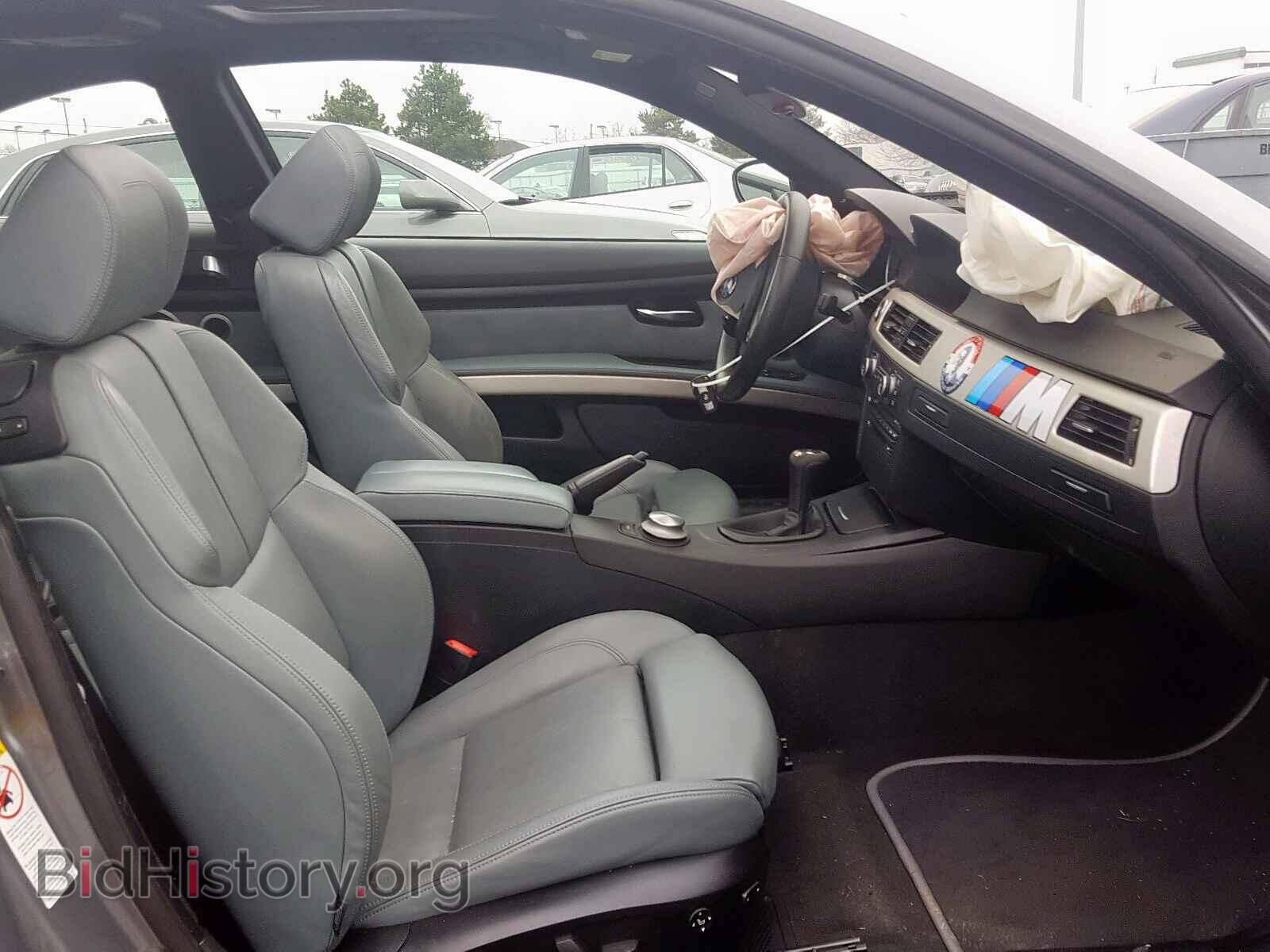 2008 BMW M3 - VIN: WBSWD93518PY41802 - Фото 5